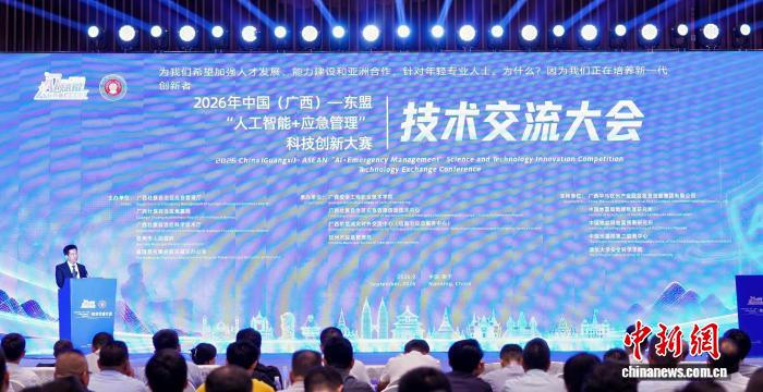 德州扑克游戏xingrui